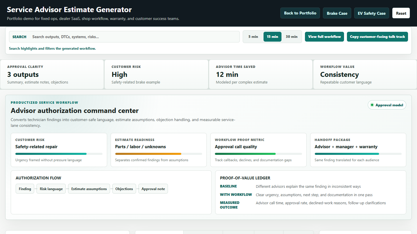Service Advisor Estimate Generator demo screenshot showing customer-safe repair explanation workflow.
